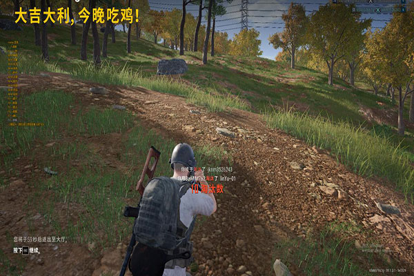 CF菩提辅助怎么用软件效果